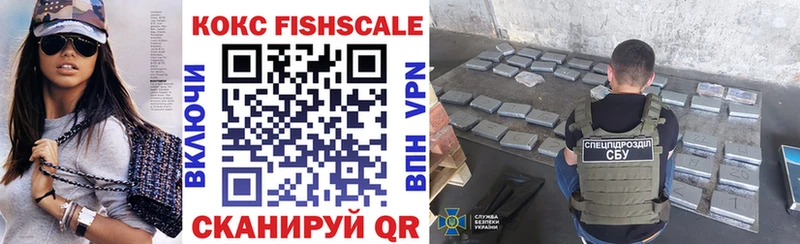 COCAIN VHQ  Стрежевой 