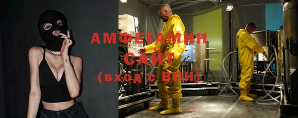 твердый Лабытнанги