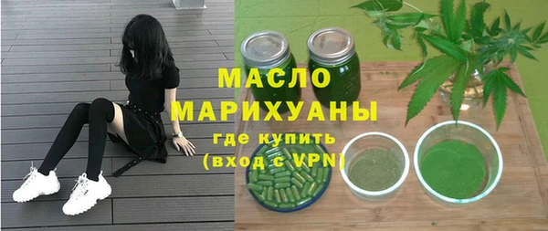 гашиш Лагань