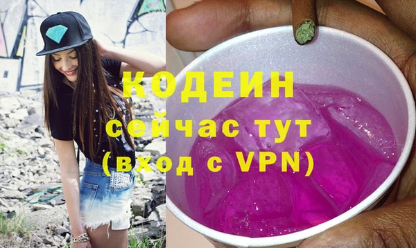 твердый Лабытнанги