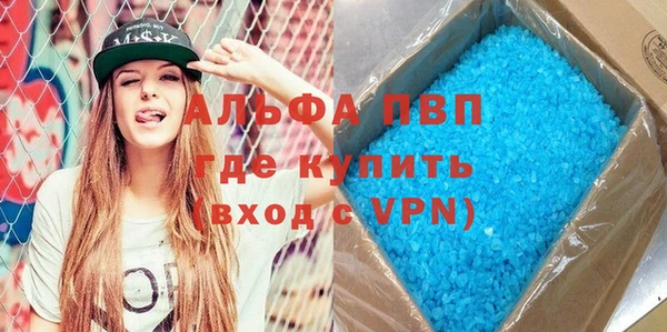 твердый Лабытнанги