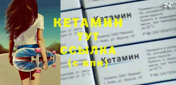 твердый Лабытнанги