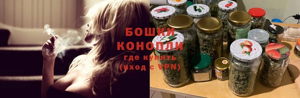 соль курить ск Ладушкин