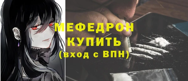 гашиш Лагань