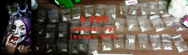 гашиш Лагань