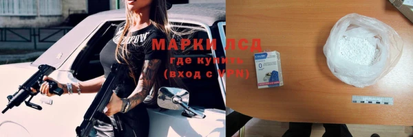 гашиш Лагань