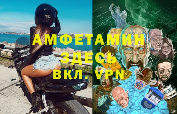 твердый Лабытнанги