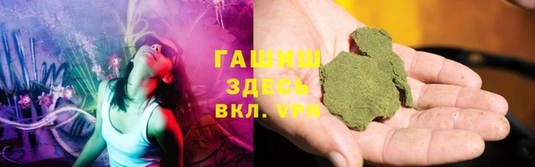 соль курить ск Ладушкин