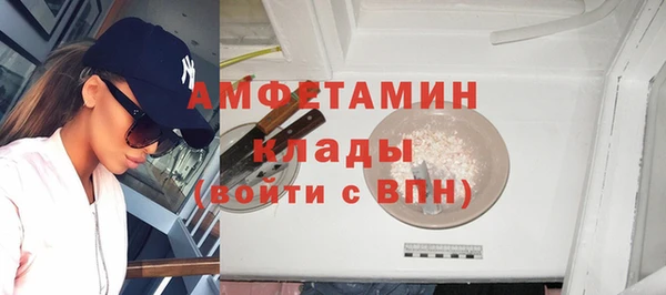 гашиш Лагань