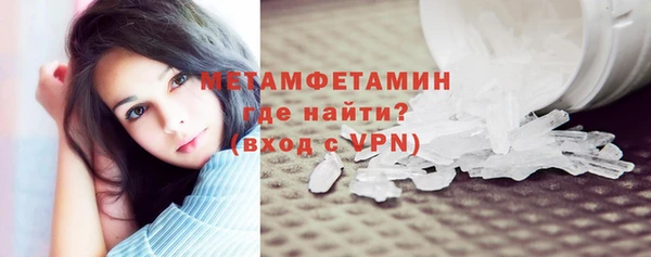 соль курить ск Ладушкин