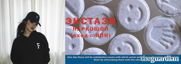 гашиш Лагань