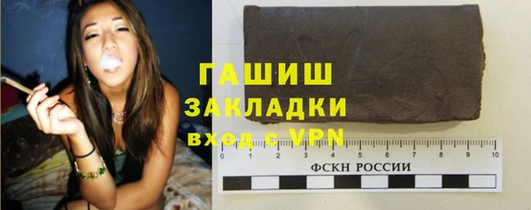 соль курить ск Ладушкин