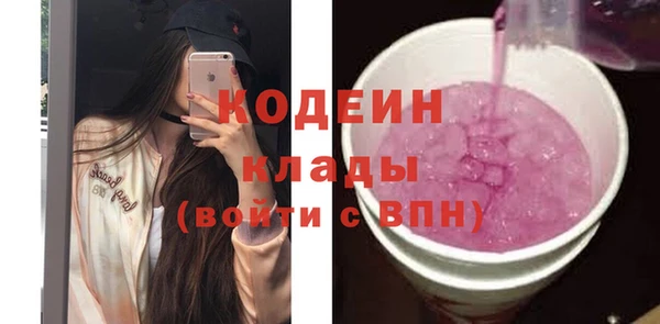 гашиш Лагань