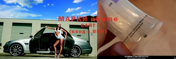 гашиш Лагань