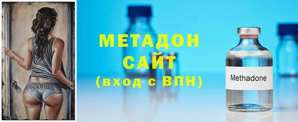 гашиш Лагань