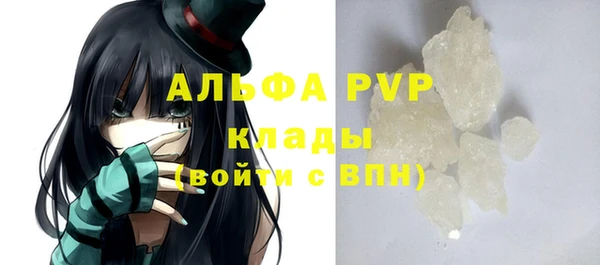 твердый Лабытнанги