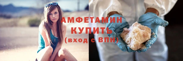 соль курить ск Ладушкин