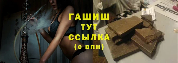твердый Лабытнанги