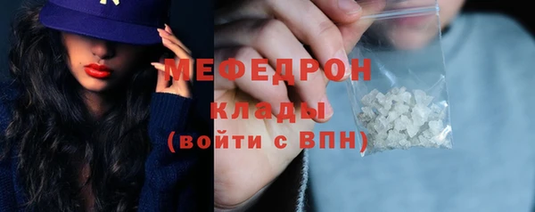 твердый Лабытнанги