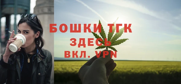 гашиш Лагань