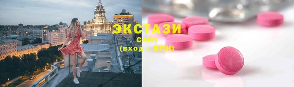 твердый Лабытнанги