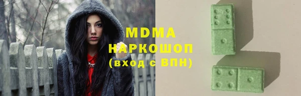 соль курить ск Ладушкин