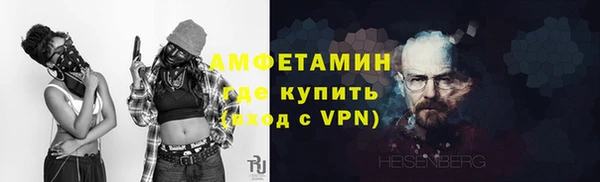 соль курить ск Ладушкин