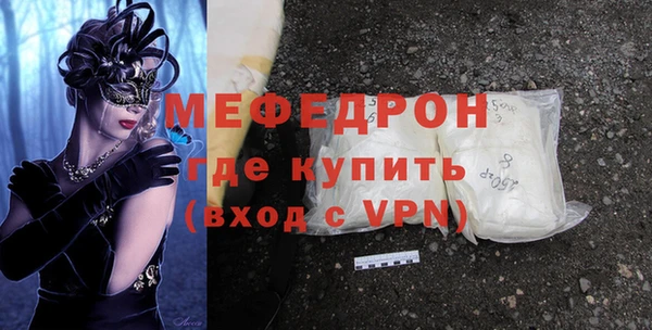 твердый Лабытнанги