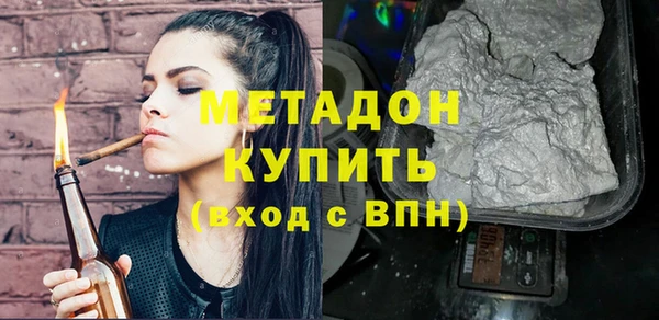 соль курить ск Ладушкин