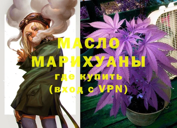гашиш Лагань