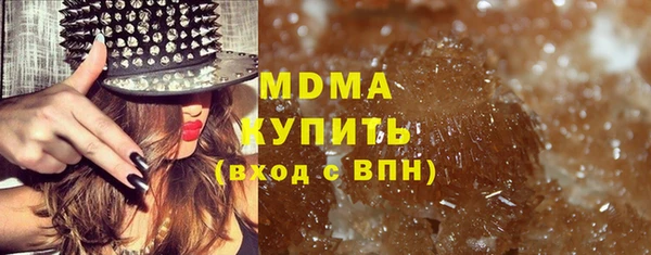 твердый Лабытнанги