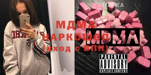 соль курить ск Ладушкин