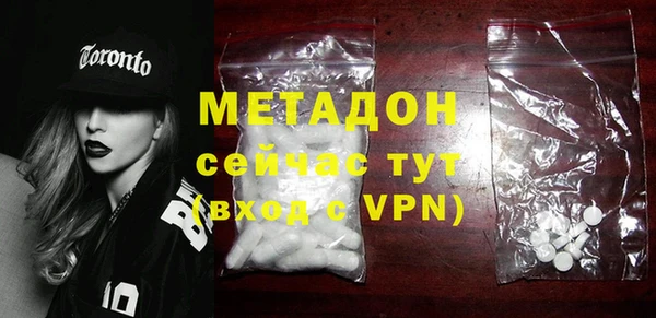 соль курить ск Ладушкин