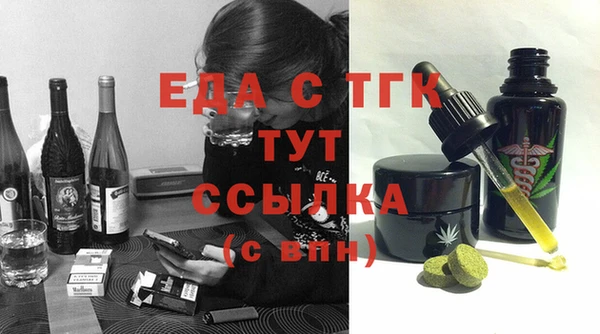 метадон Тутаев