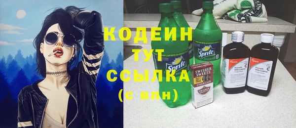 гашиш Лагань