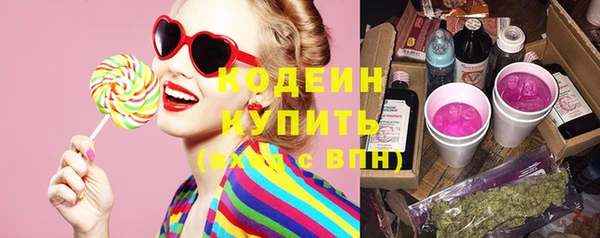 твердый Лабытнанги