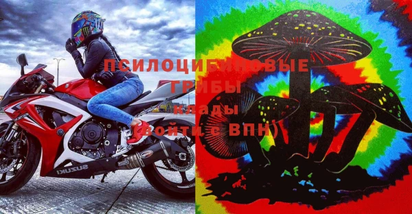 гашиш Лагань