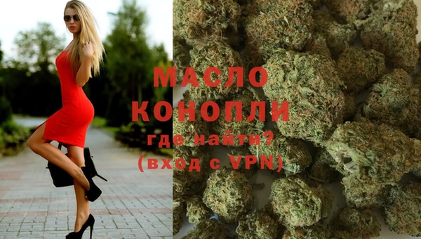 соль курить ск Ладушкин