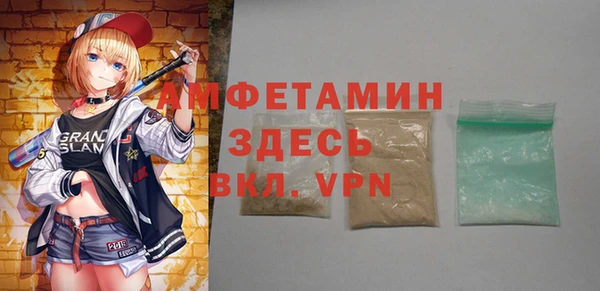 соль курить ск Ладушкин